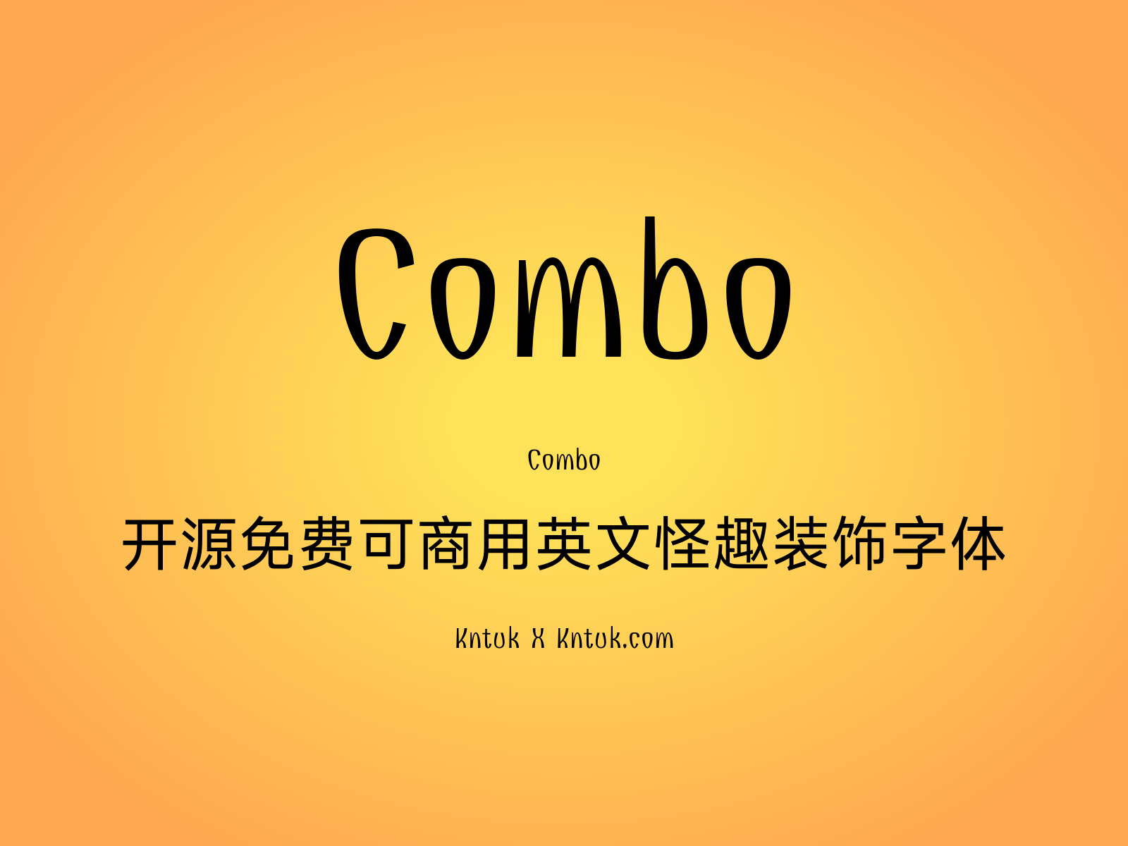 Combo