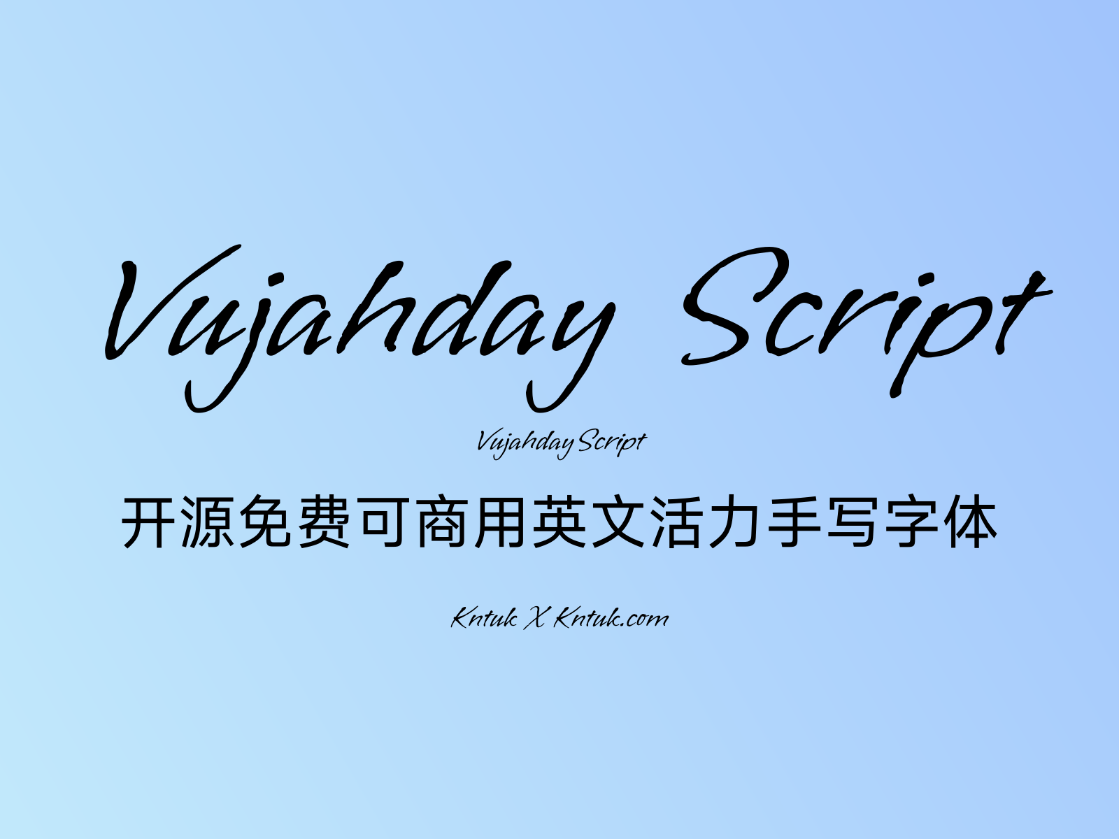 Vujahday Script