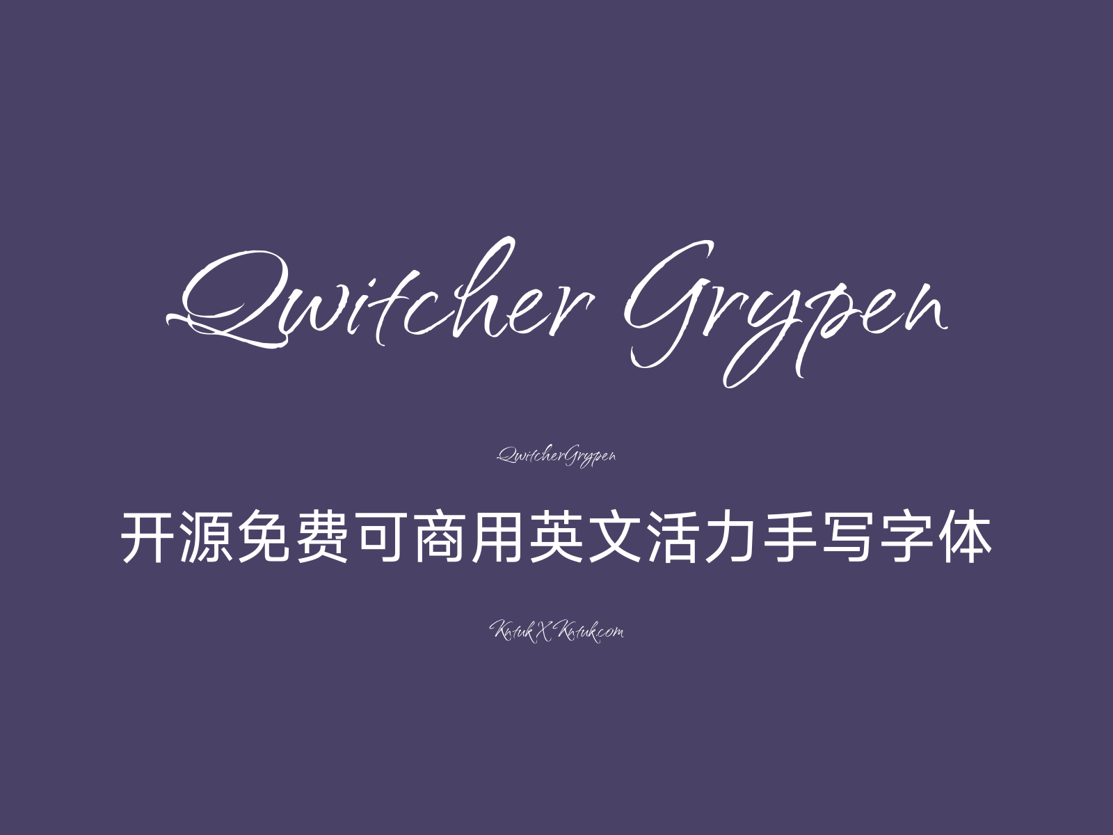 Qwitcher Grypen