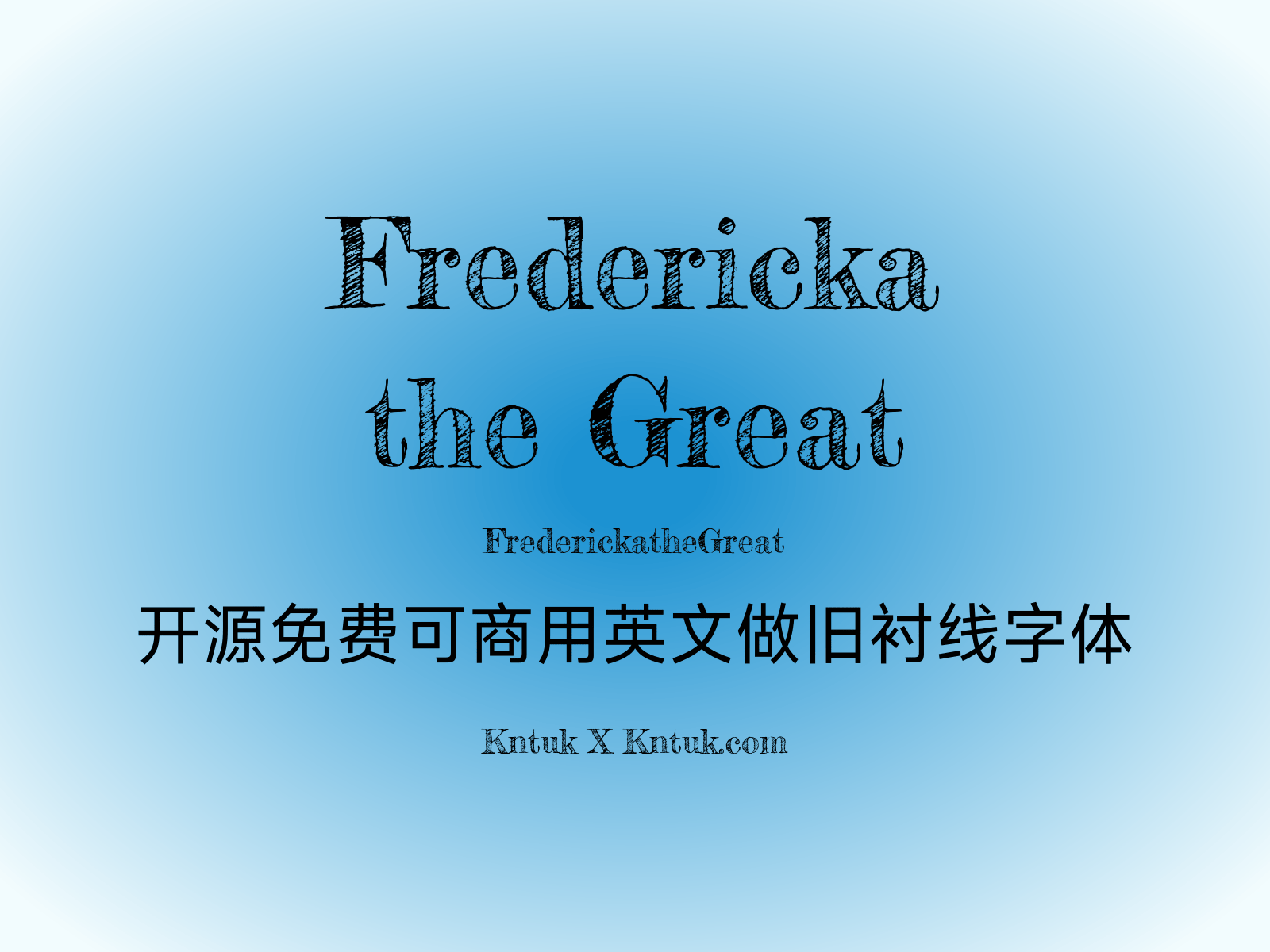 Fredericka the Great 开源免费可商用英文做旧衬线字体