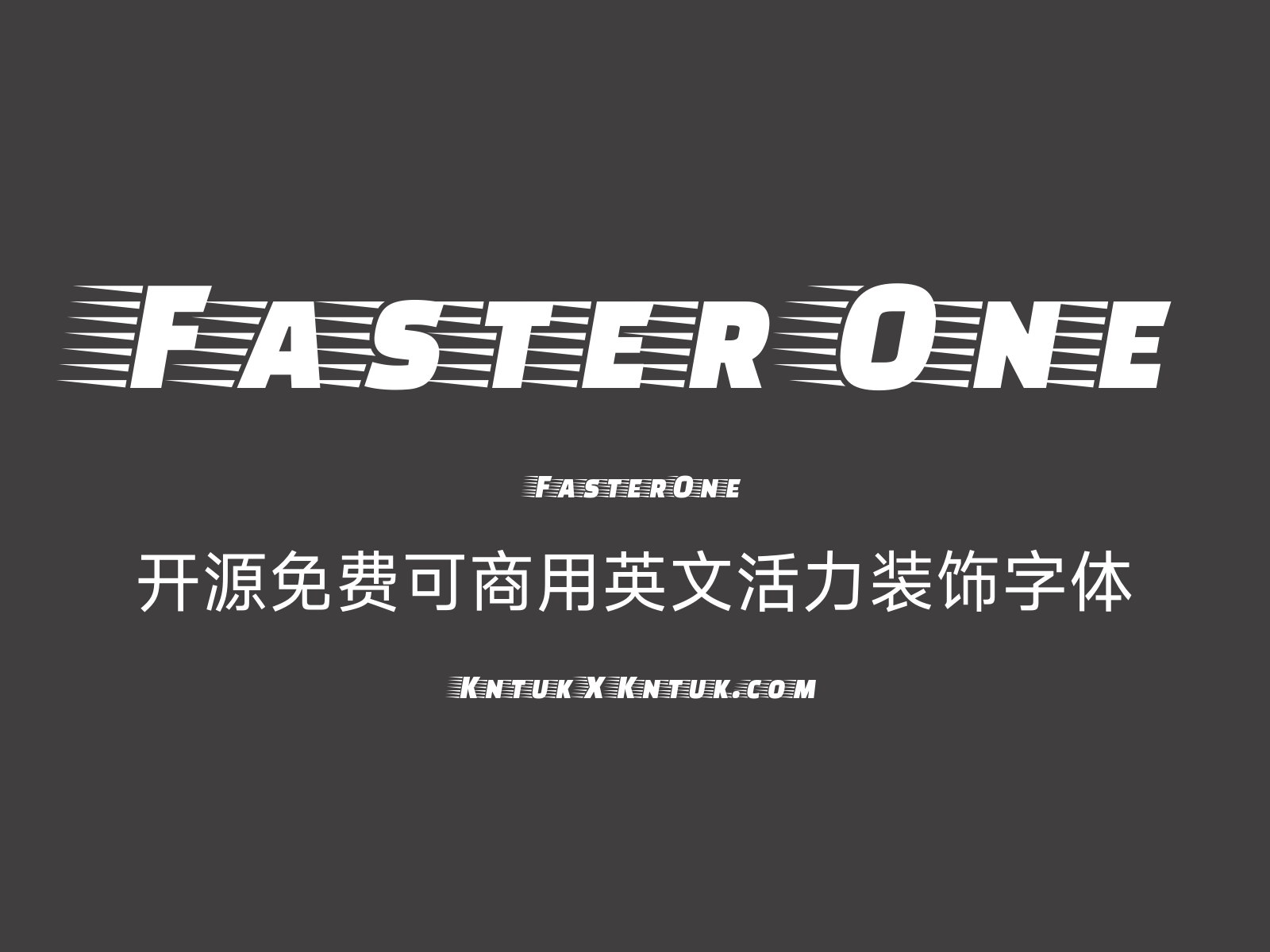 Faster One 开源免费可商用英文活力装饰字体