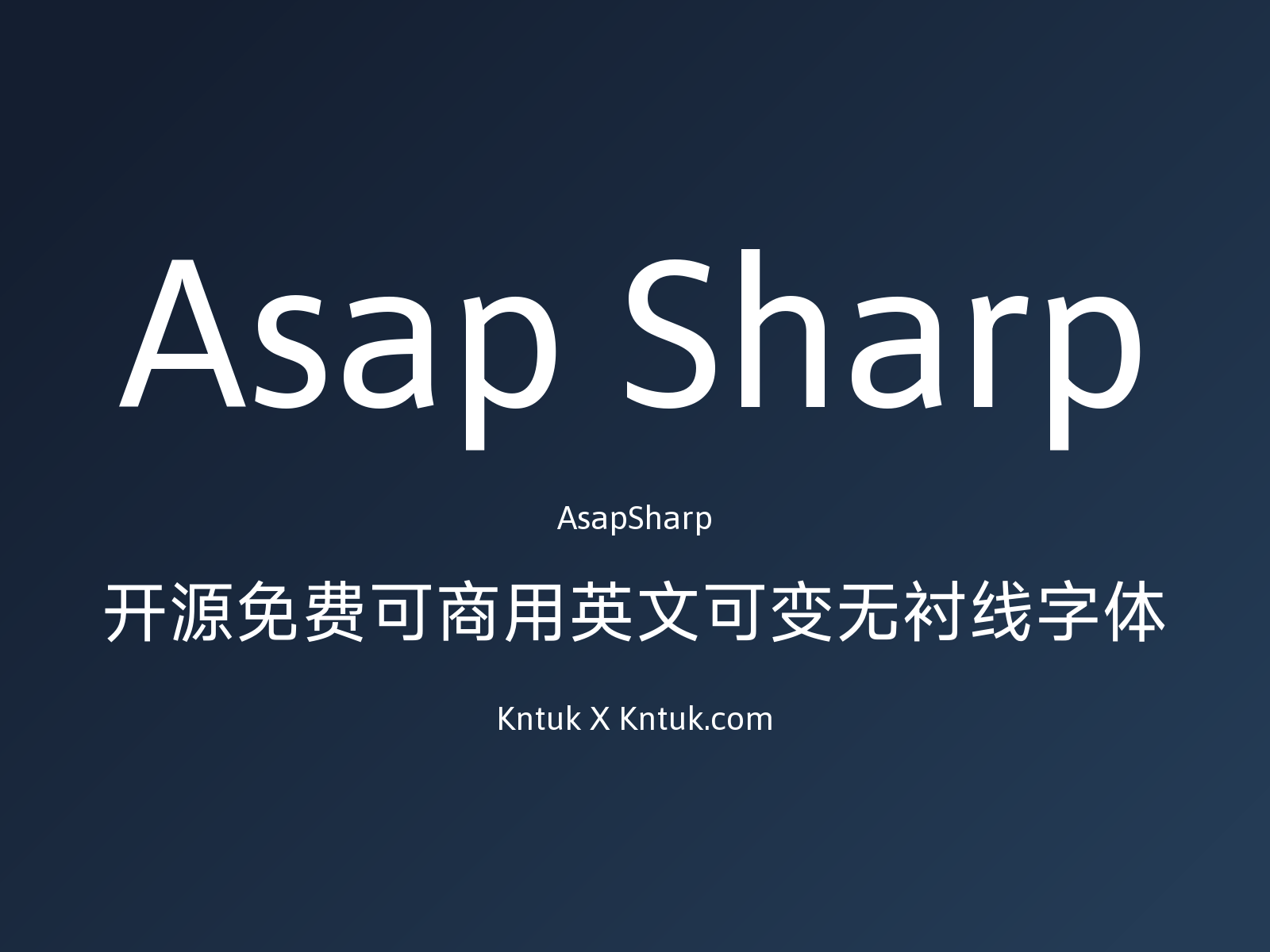 Asap Sharp 开源免费可商用英文可变无衬线字体