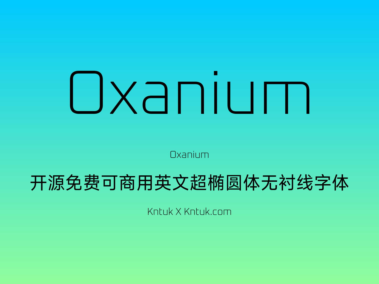 Oxanium