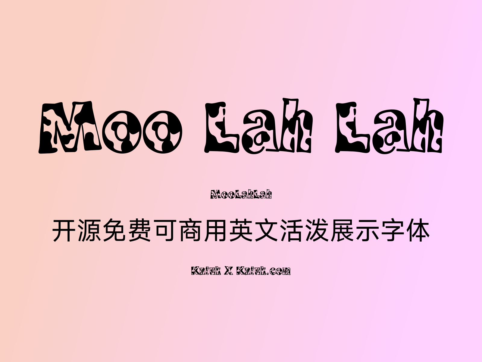 Moo Lah Lah