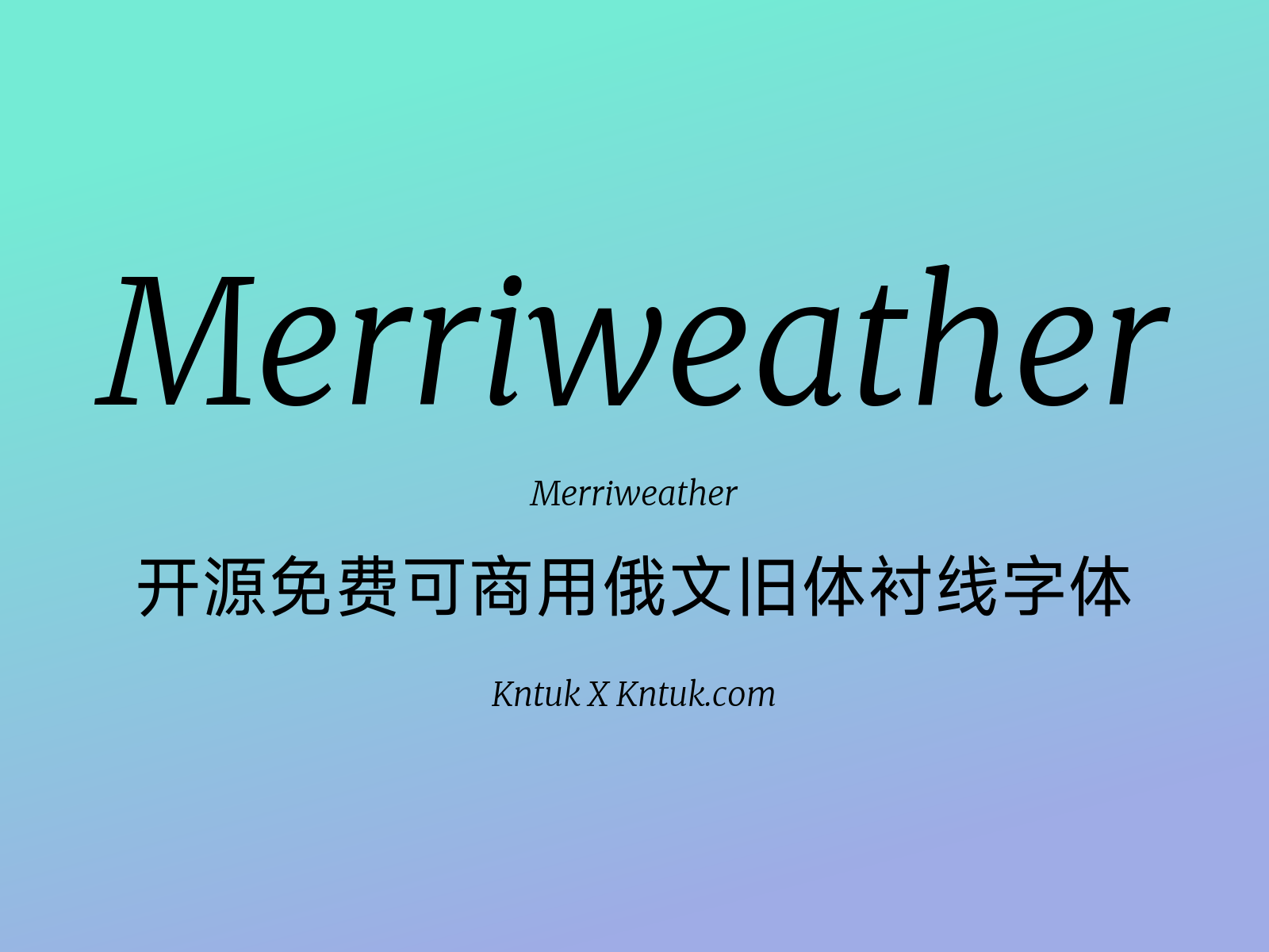 Merriweather