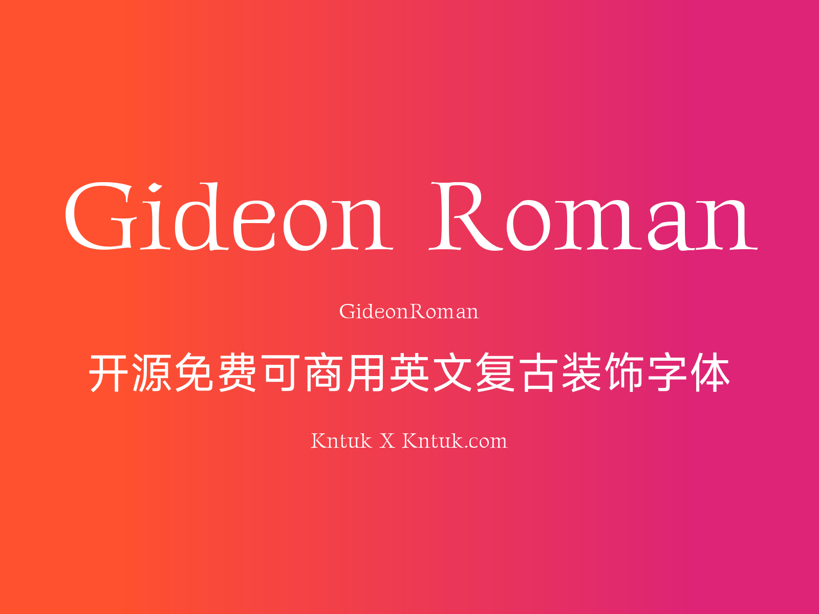 Gideon Roman