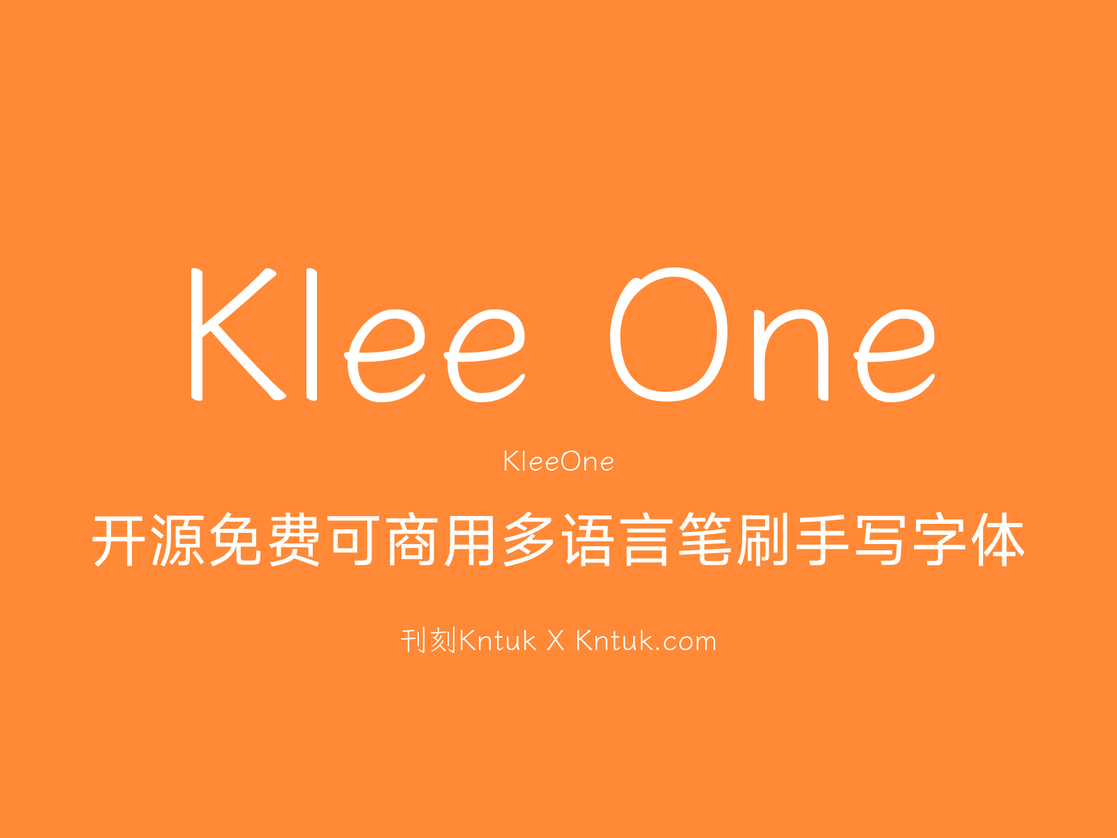 Klee One 开源免费可商用多语言笔刷手写字体