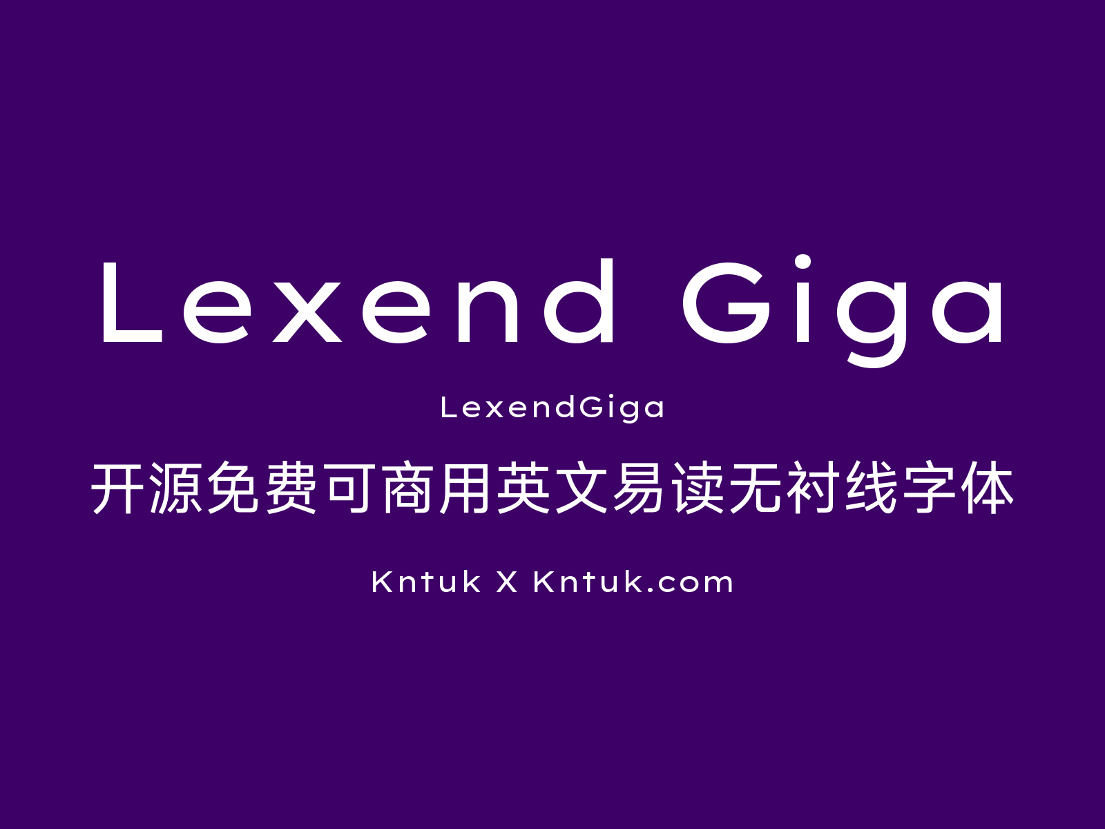 Lexend Giga