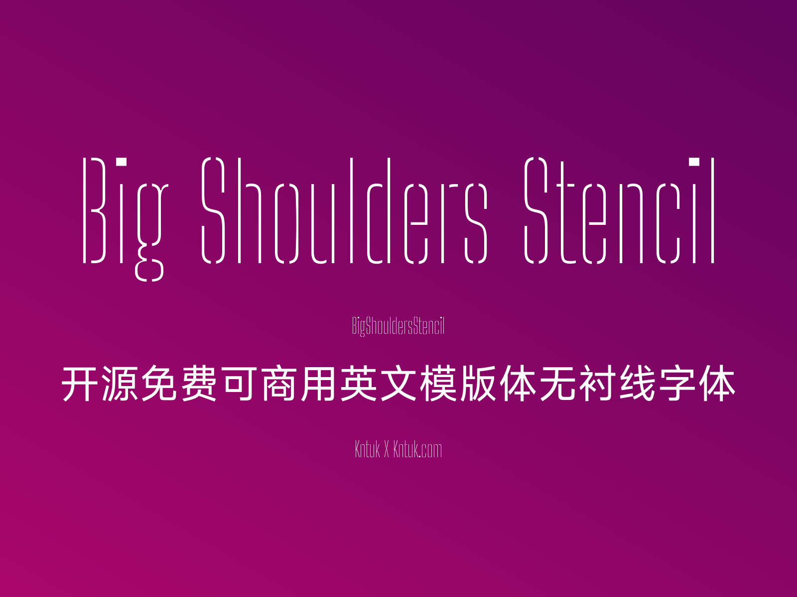 Big Shoulders Stencil