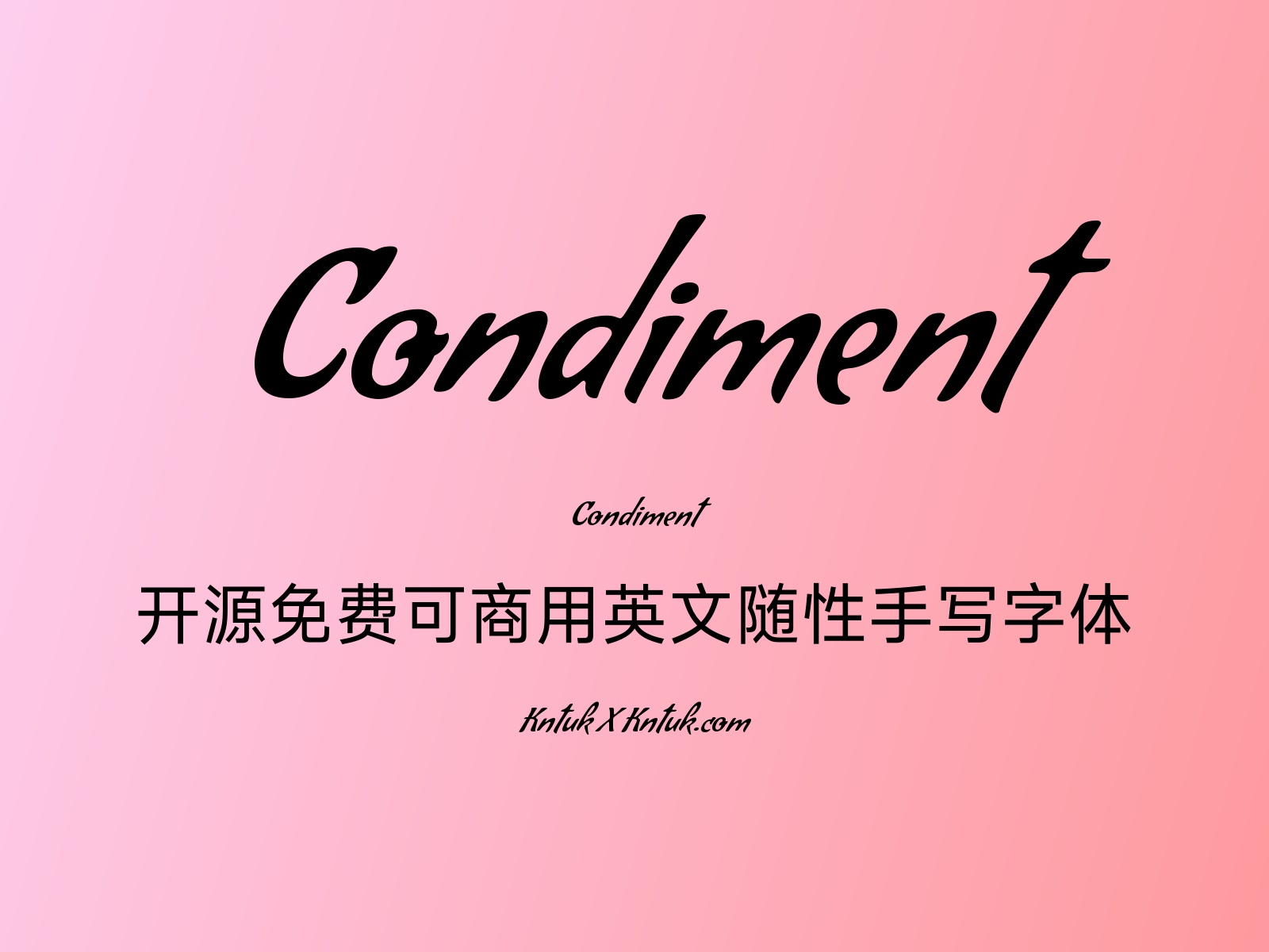 Condiment