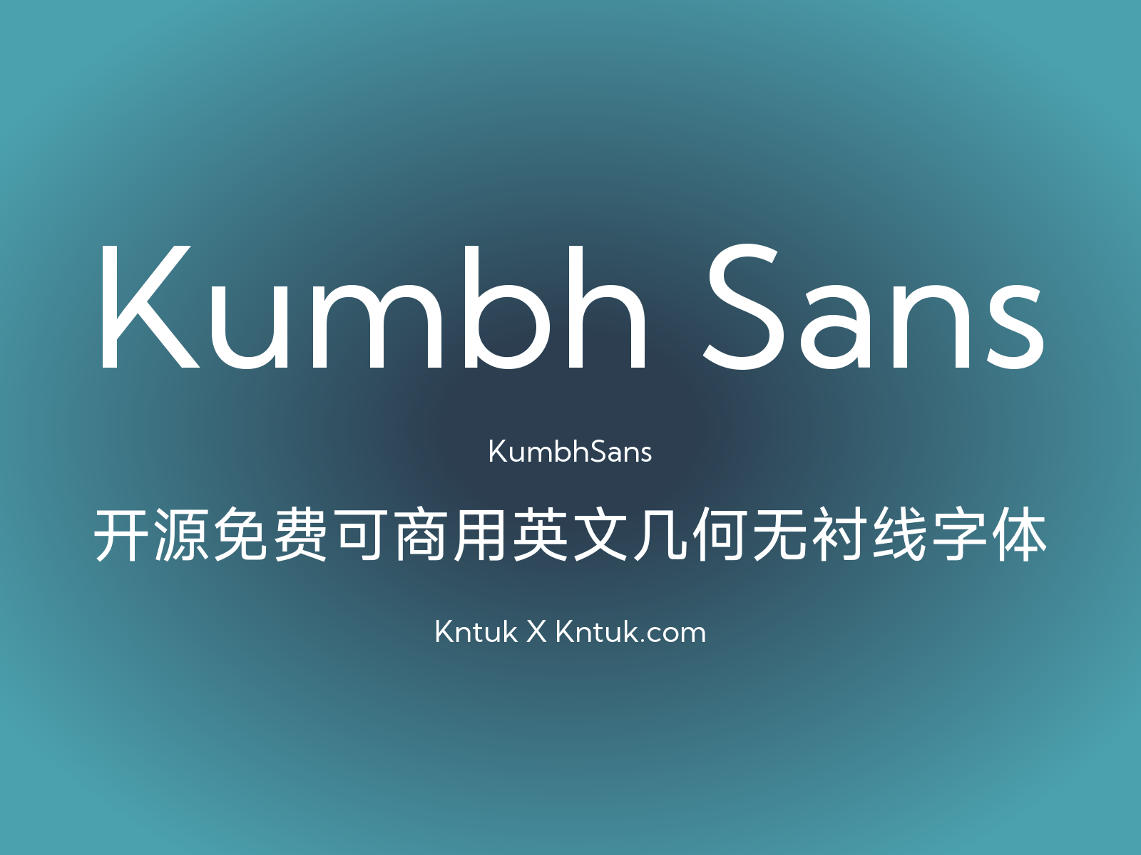 Kumbh Sans 开源免费可商用英文几何无衬线字体