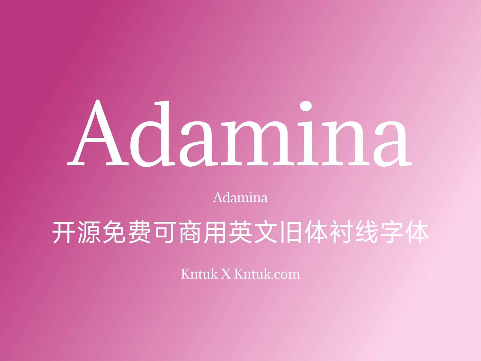 Adamina 开源免费可商用英文旧体衬线字体