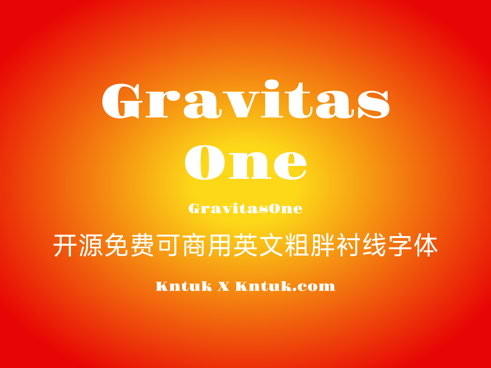 Gravitas One