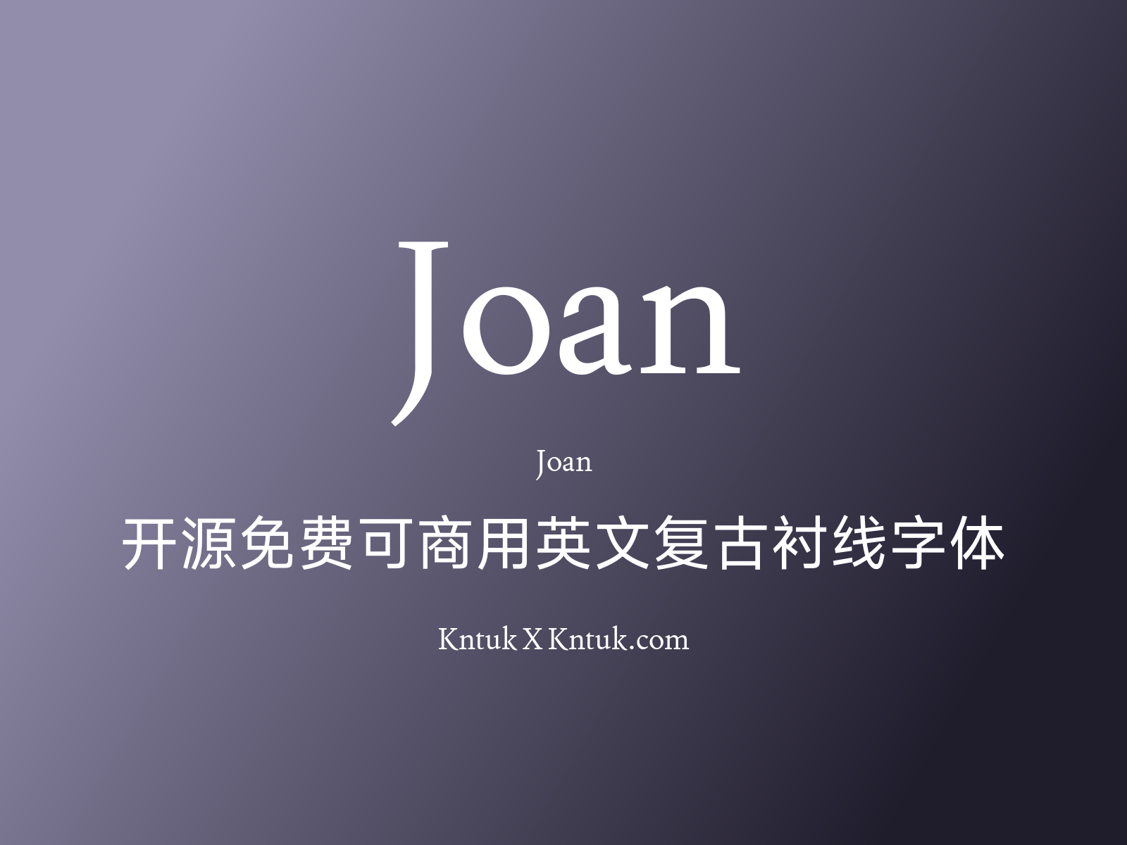 Joan