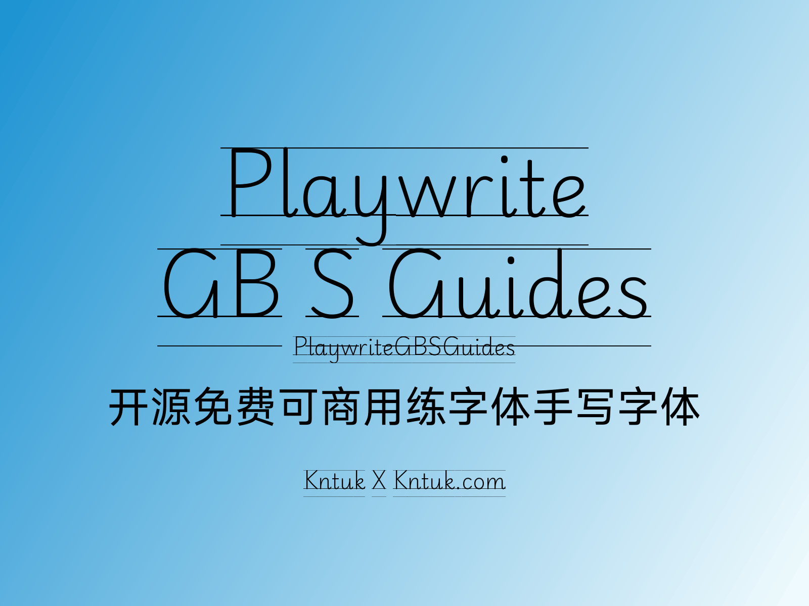 Playwrite GB S Guides 开源免费可商用练字体手写字体