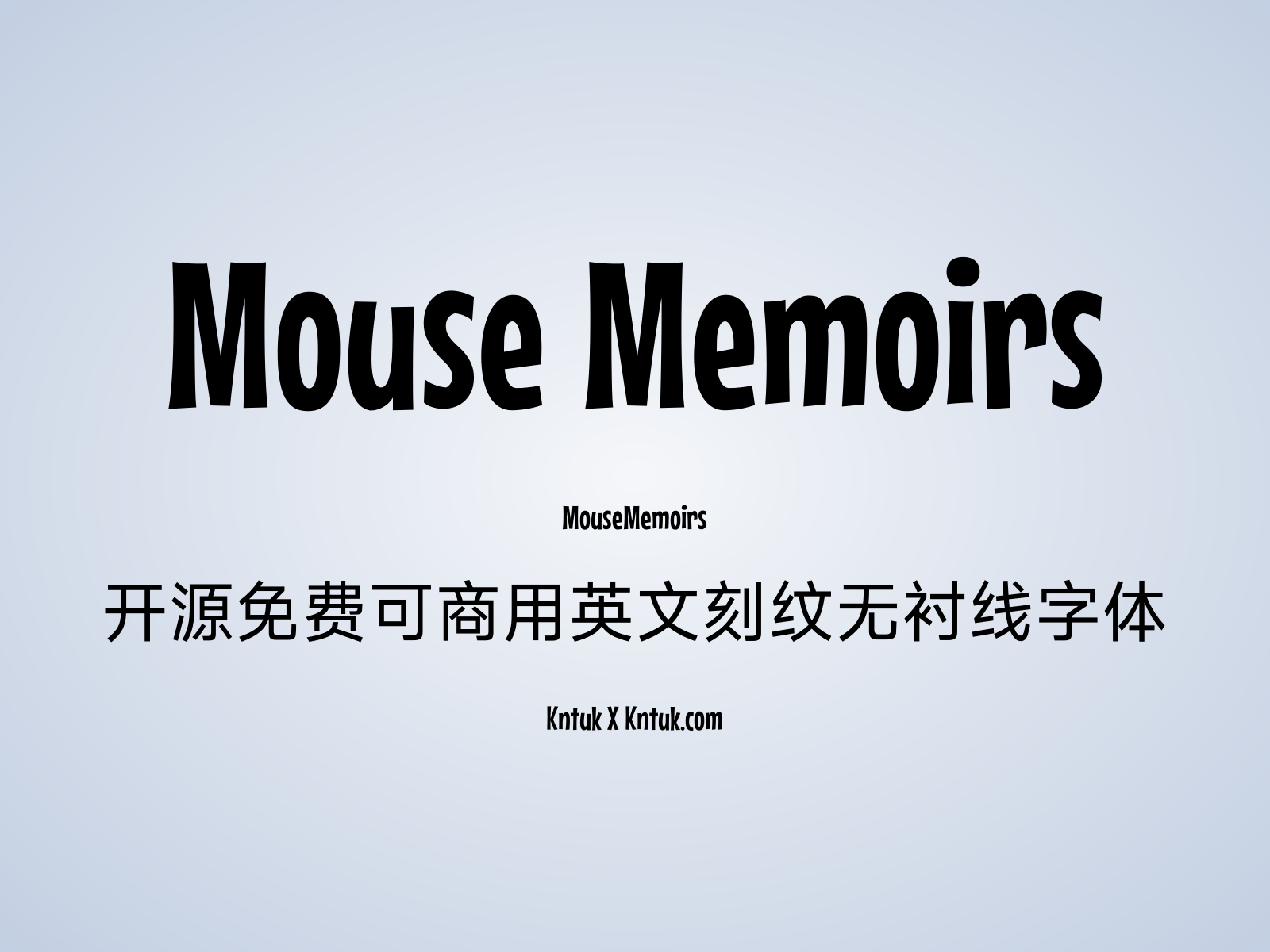 Mouse Memoirs 开源免费可商用英文刻纹无衬线字体