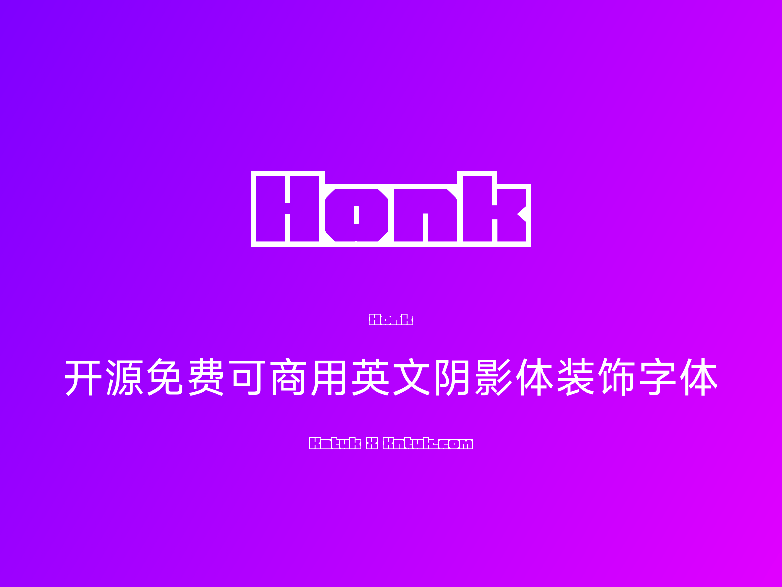 Honk
