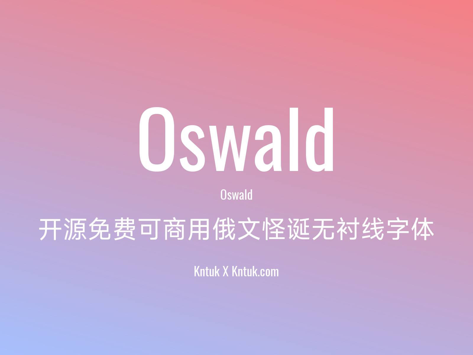 Oswald