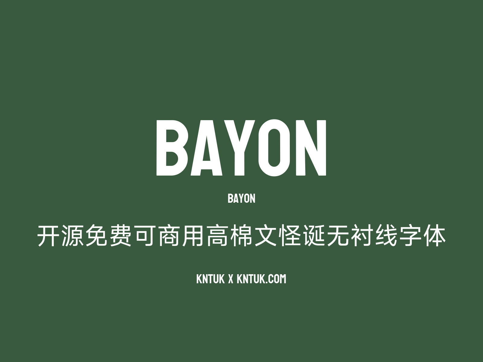 Bayon