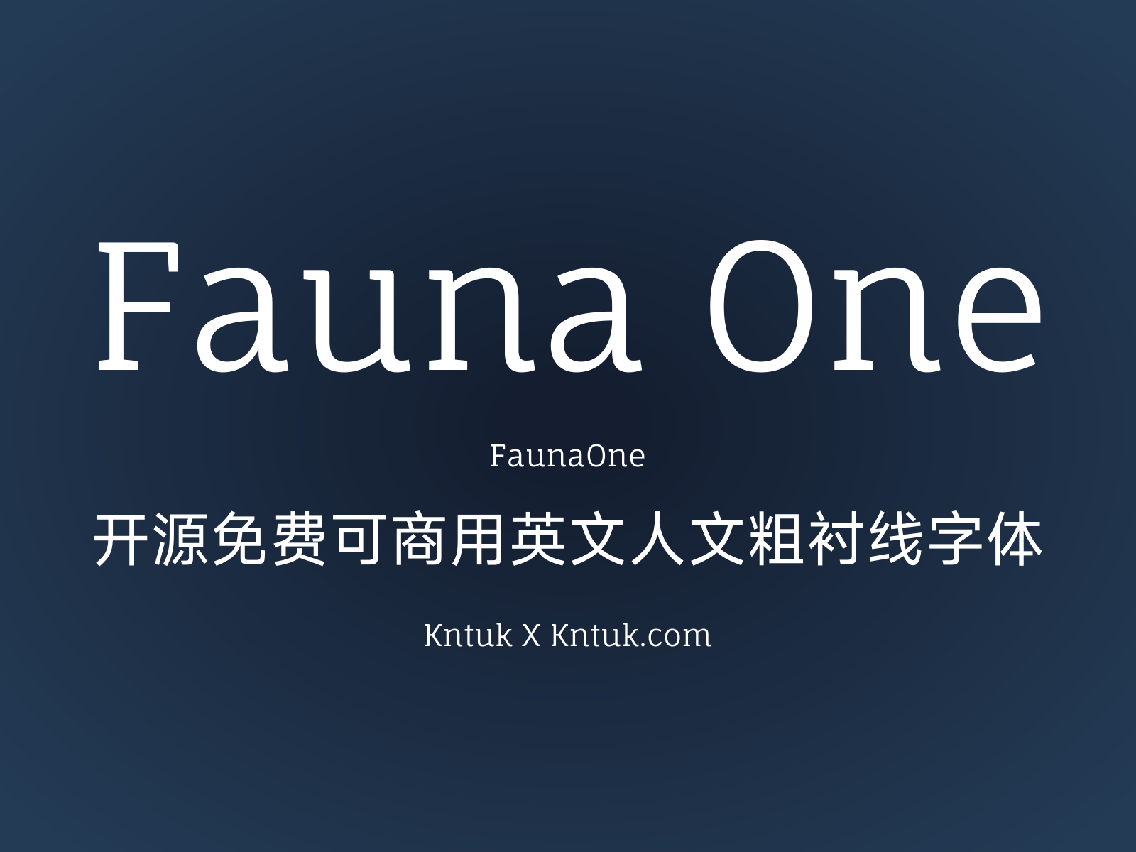 Fauna One 开源免费可商用英文人文粗衬线字体