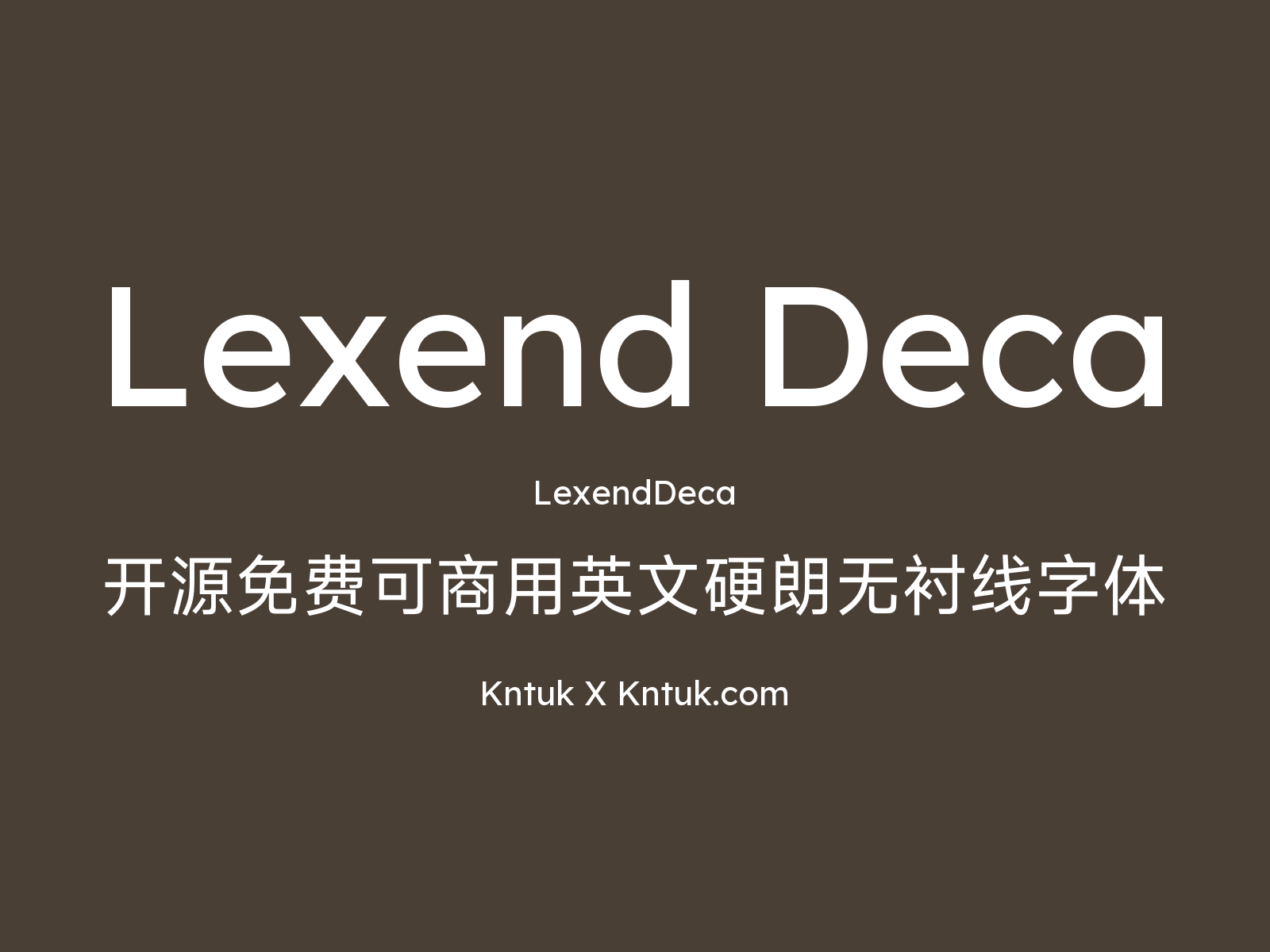Lexend Deca