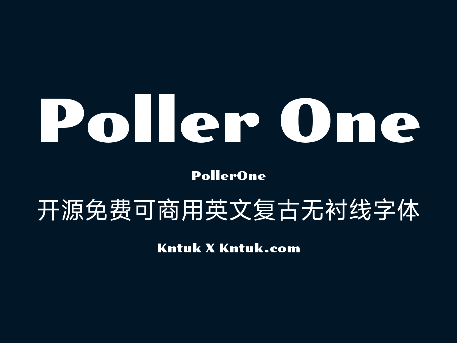 Poller One 开源免费可商用英文复古无衬线字体