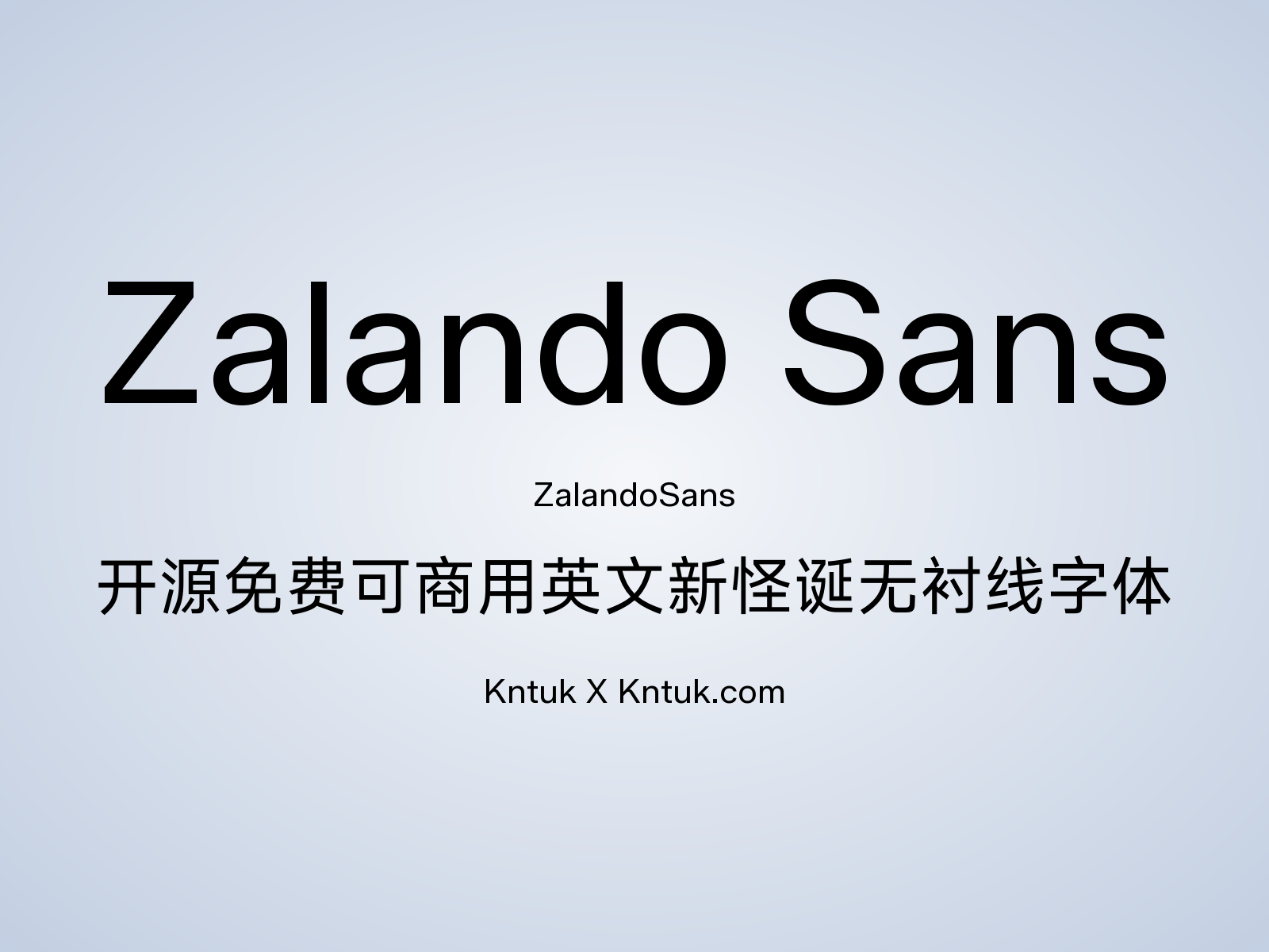 Zalando Sans 开源免费可商用英文新怪诞无衬线字体