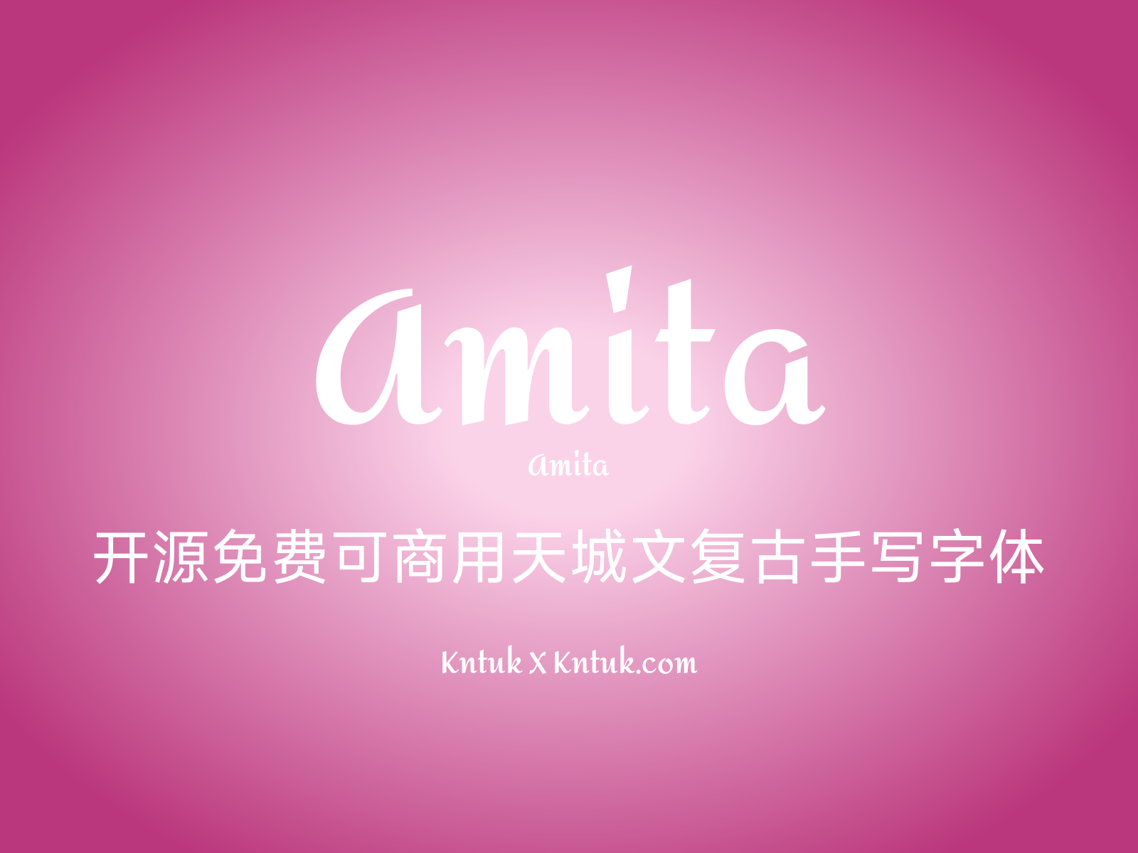 Amita
