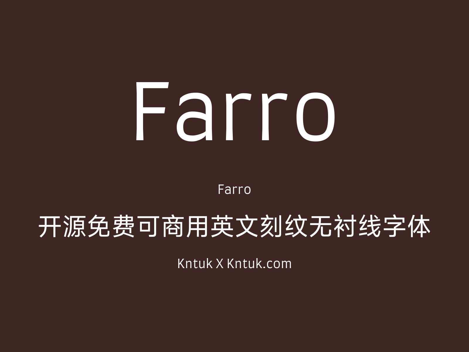 Farro 开源免费可商用英文刻纹无衬线字体