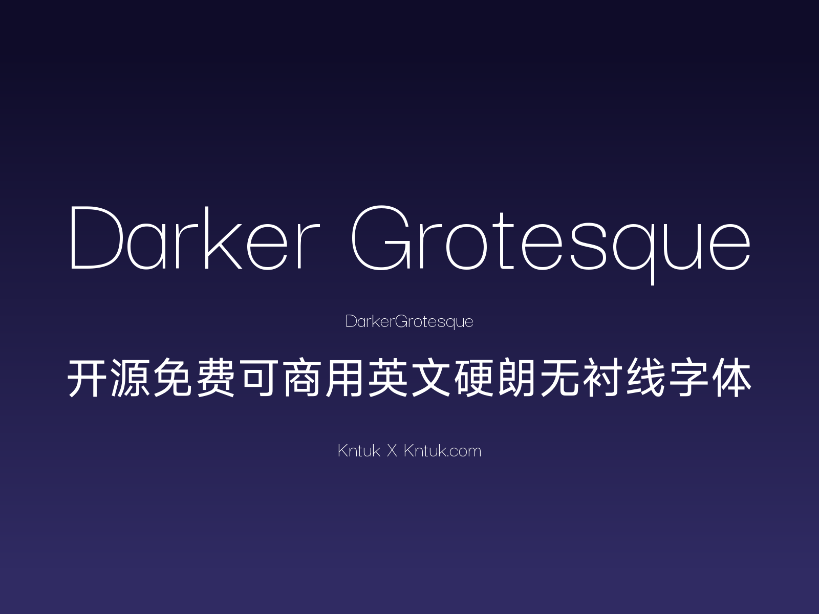 Darker Grotesque 开源免费可商用英文硬朗无衬线字体