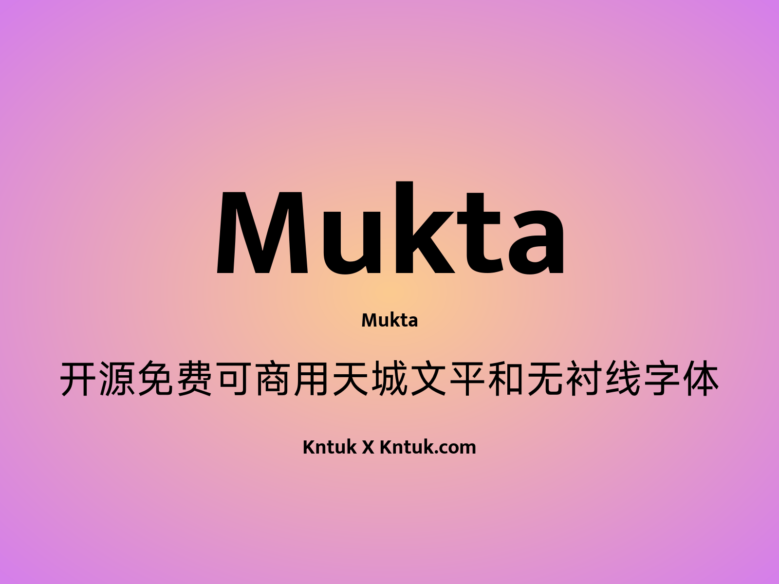 Mukta