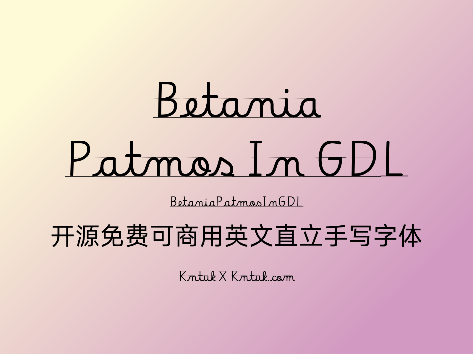Betania Patmos In GDL