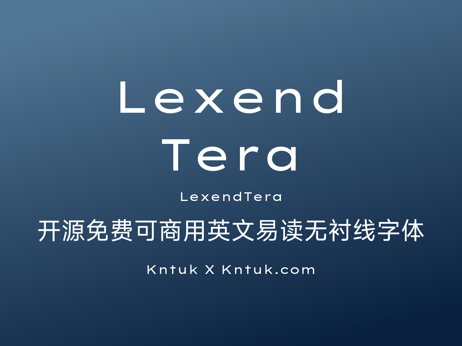 Lexend Tera