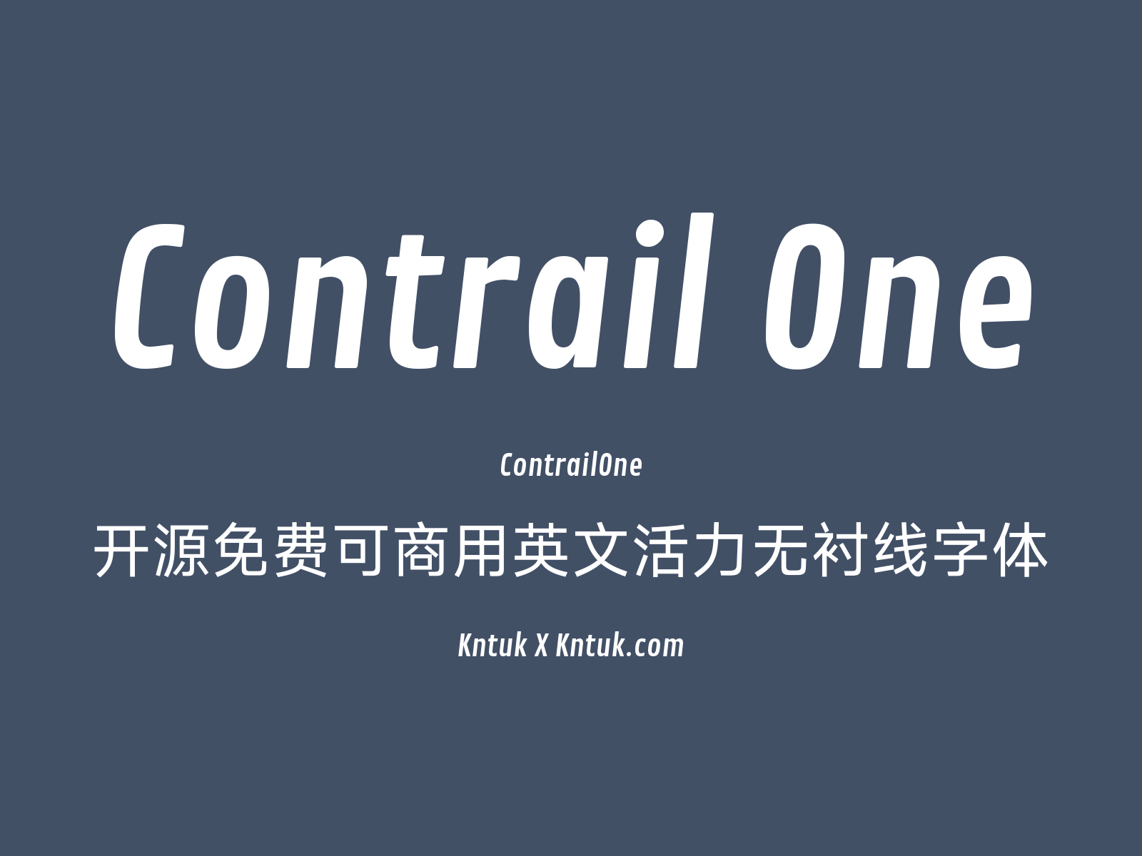 Contrail One