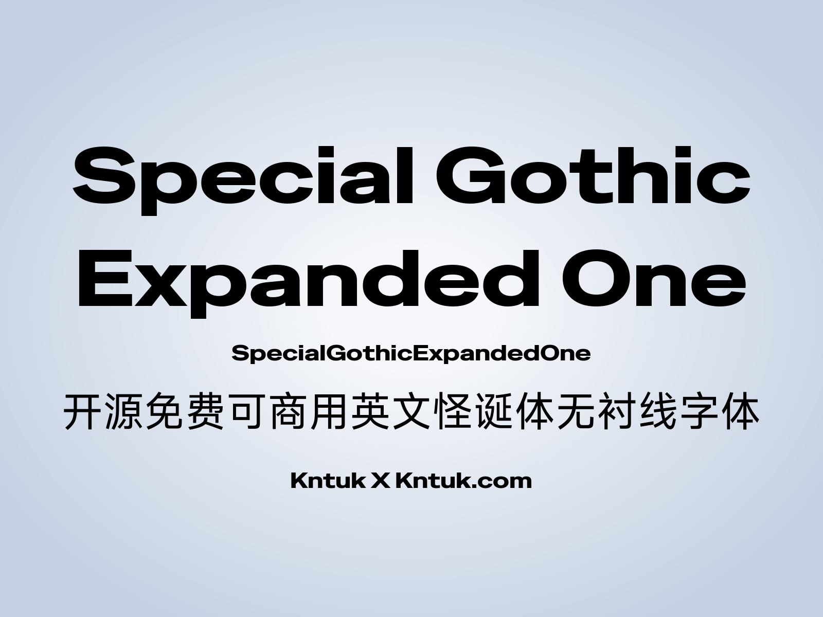 Special Gothic Expanded One 开源免费可商用英文怪诞体无衬线字体