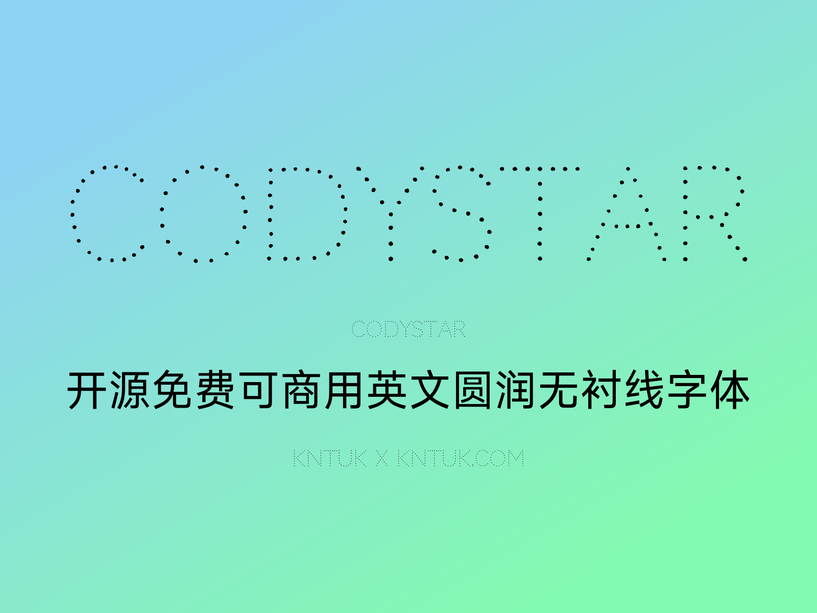 Codystar 开源免费可商用英文圆润无衬线字体