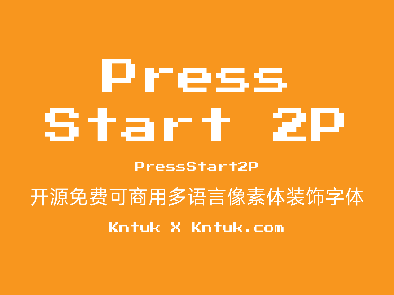 Press Start 2P