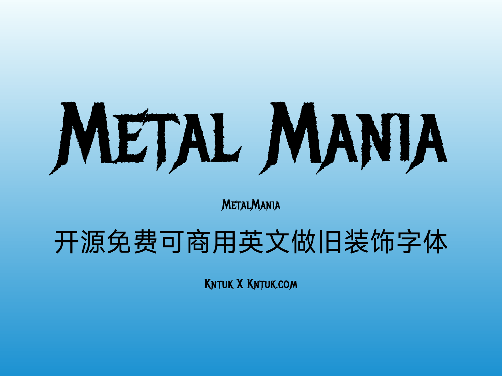 Metal Mania