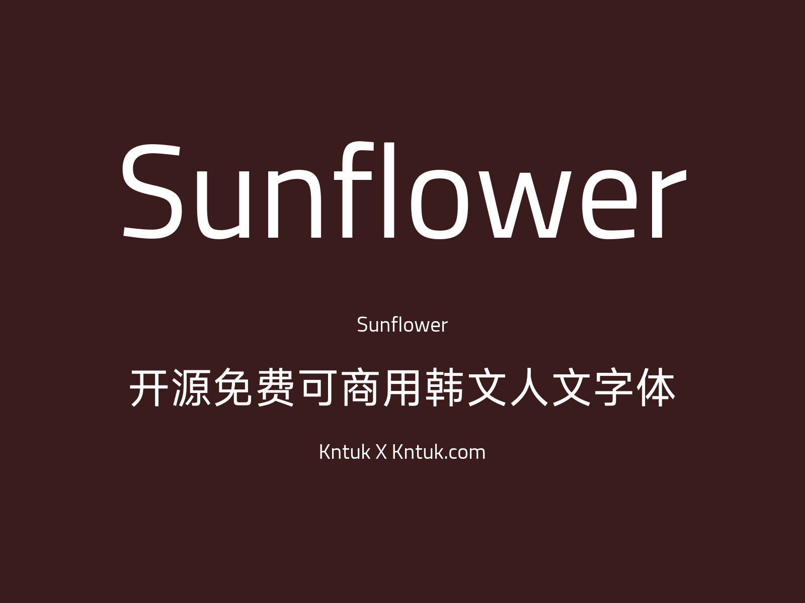 Sunflower