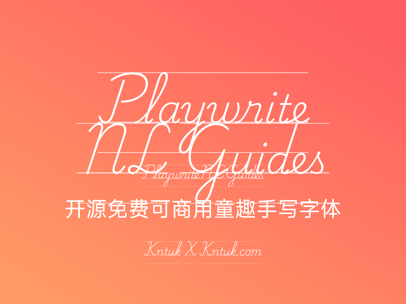 Playwrite NL Guides 开源免费可商用童趣手写字体