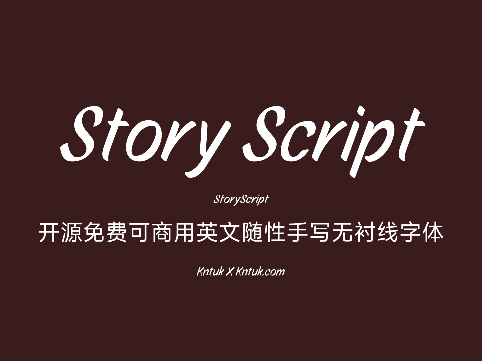 Story Script