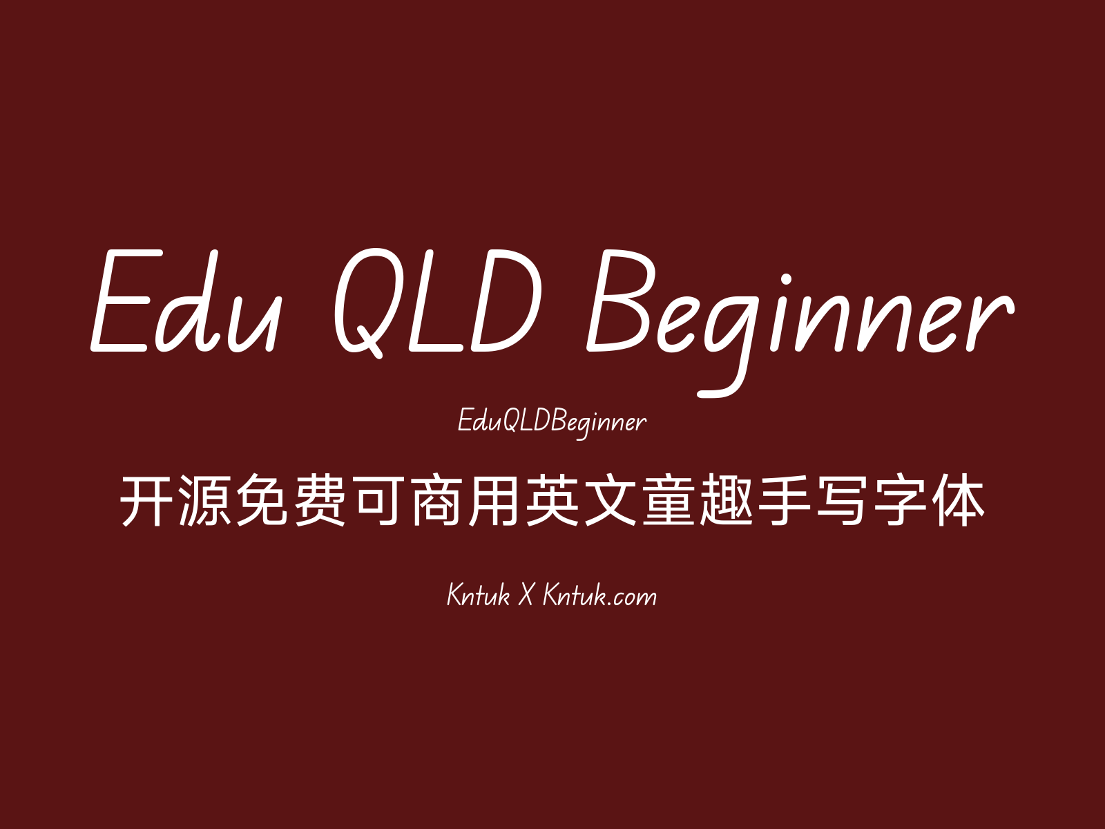 Edu QLD Beginner
