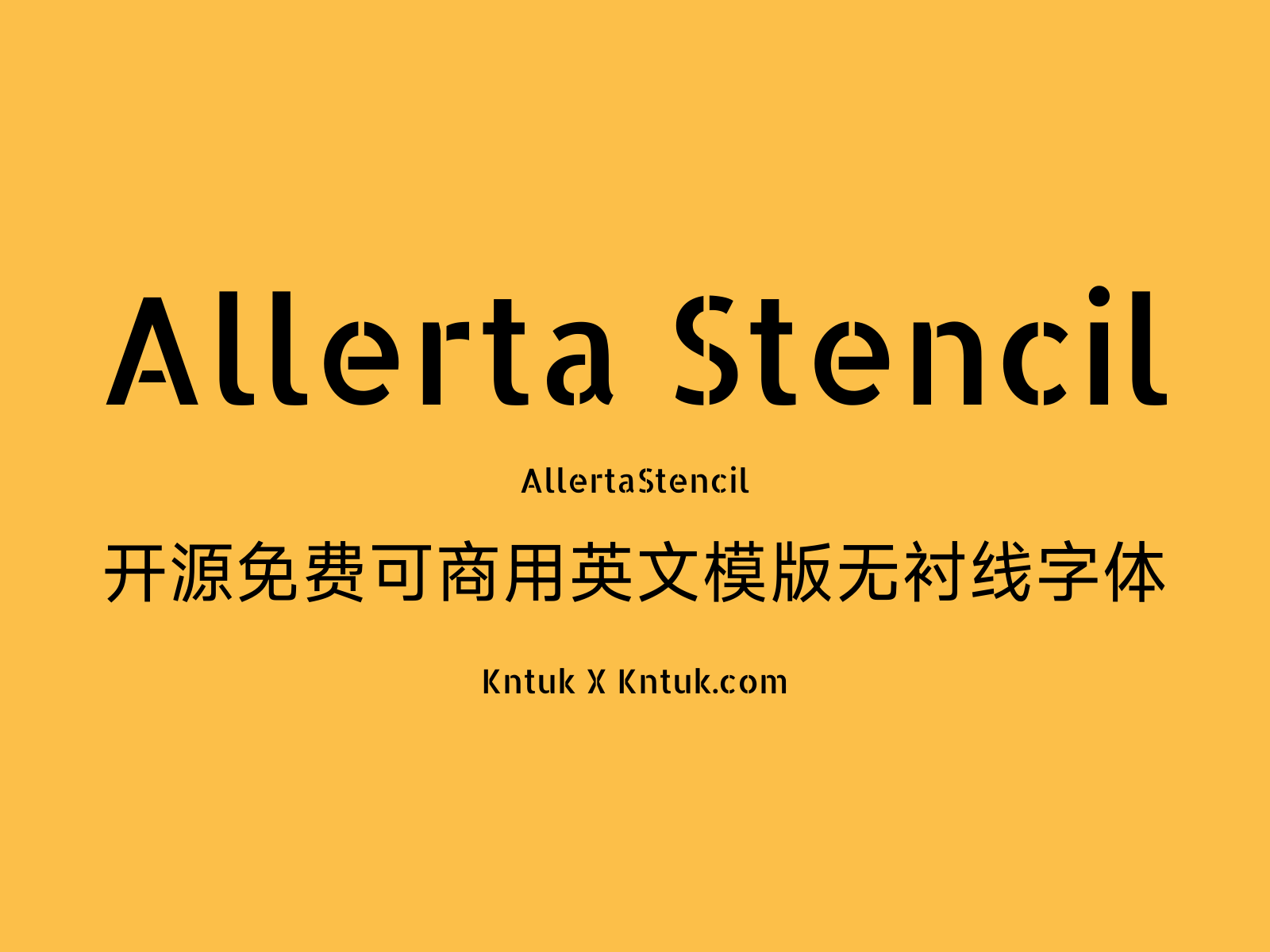 Allerta Stencil 开源免费可商用英文模版无衬线字体