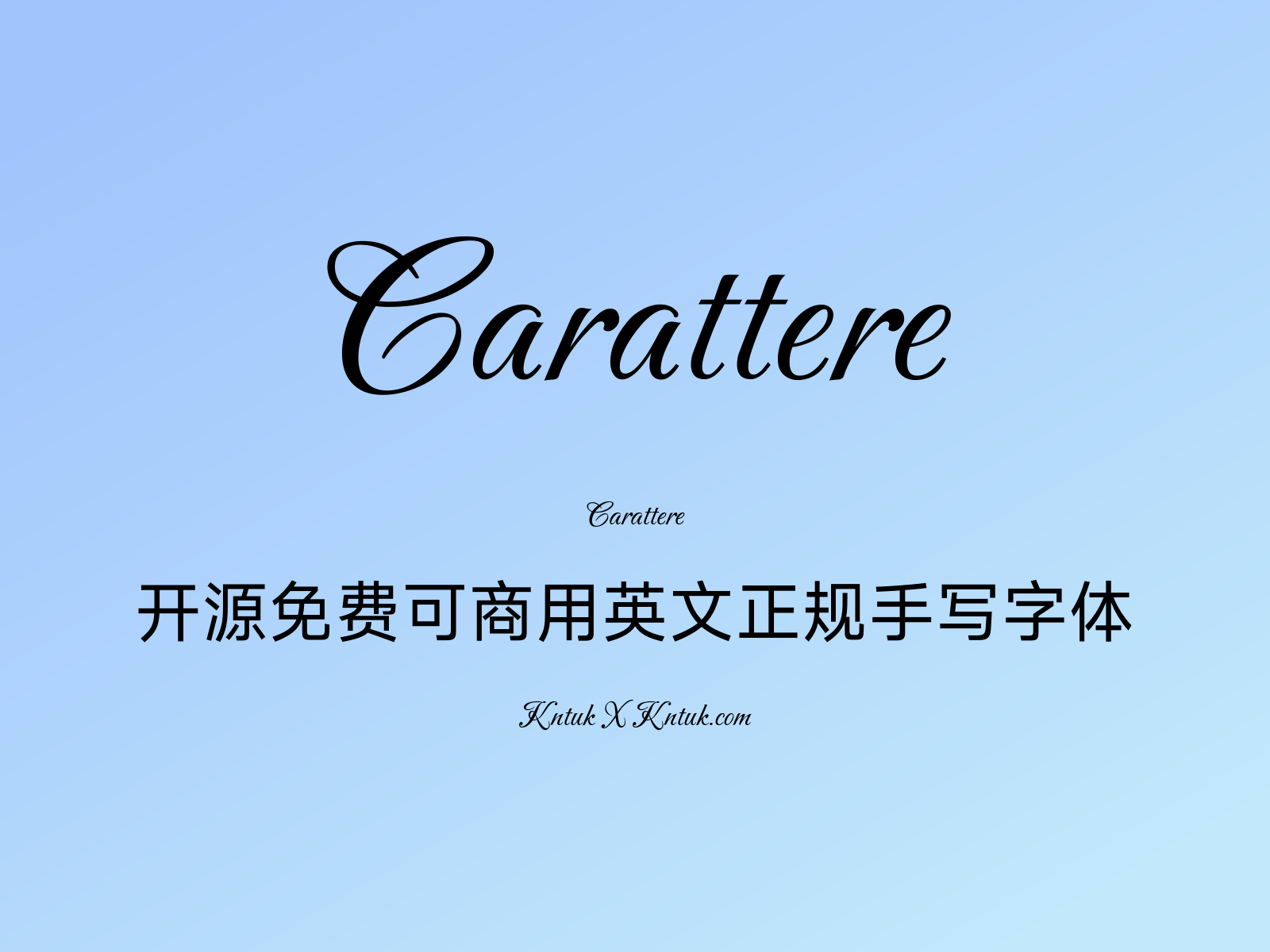 Carattere