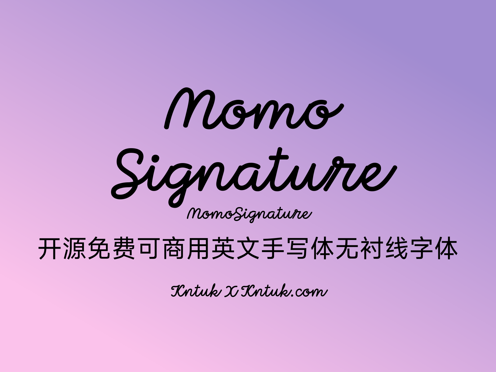 Momo Signature