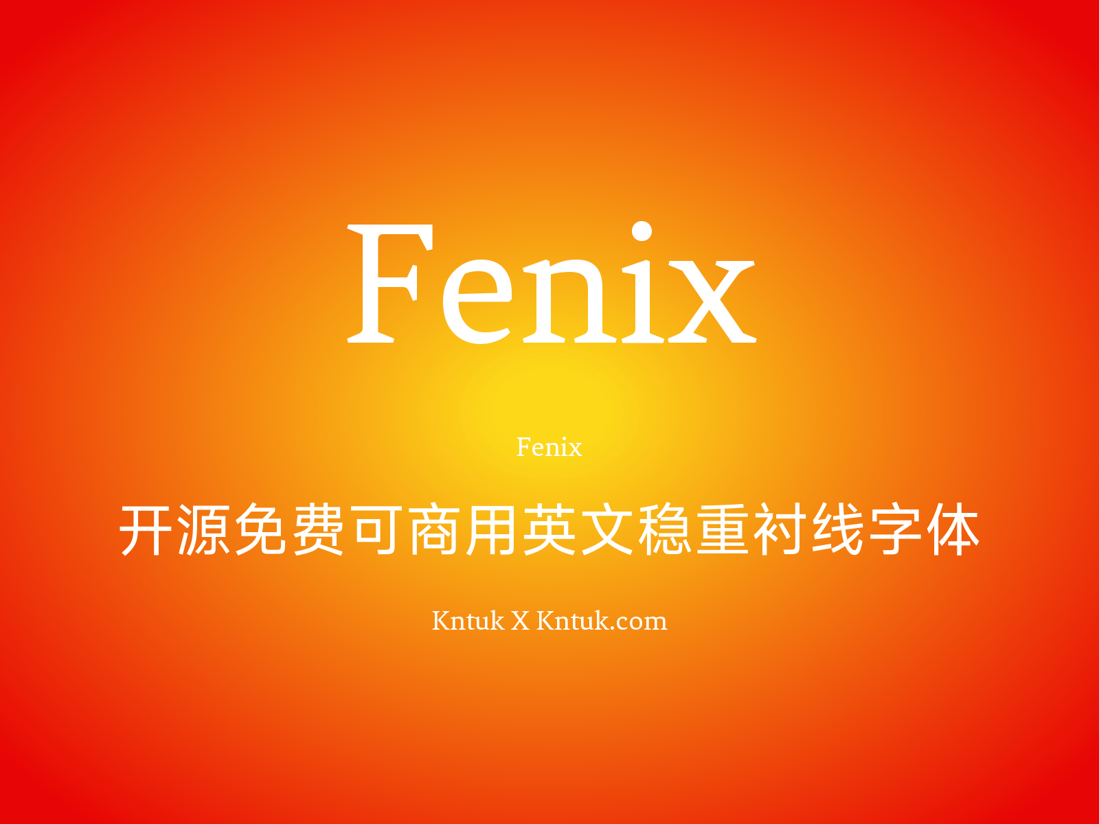 Fenix