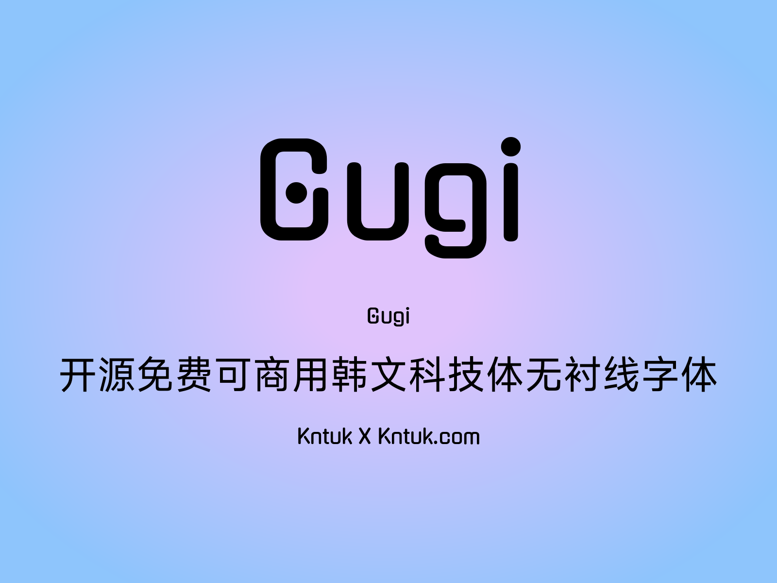 Gugi