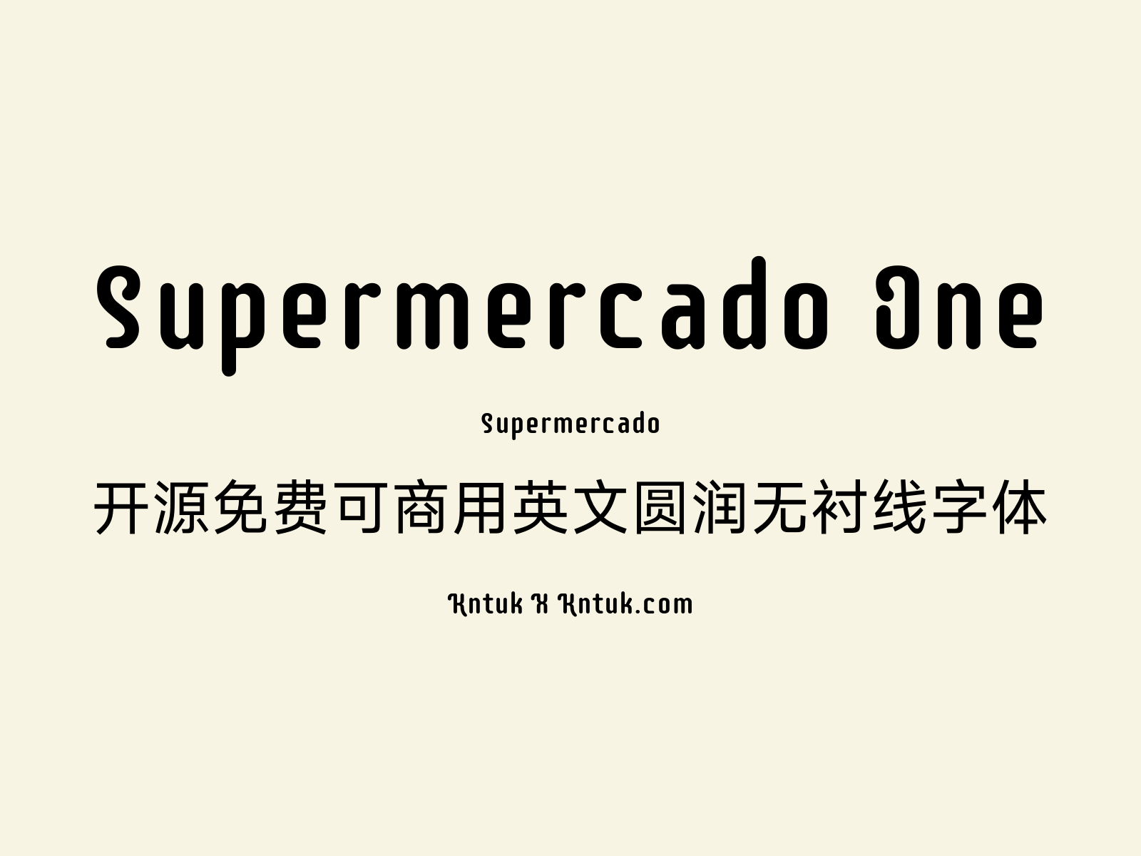 Supermercado