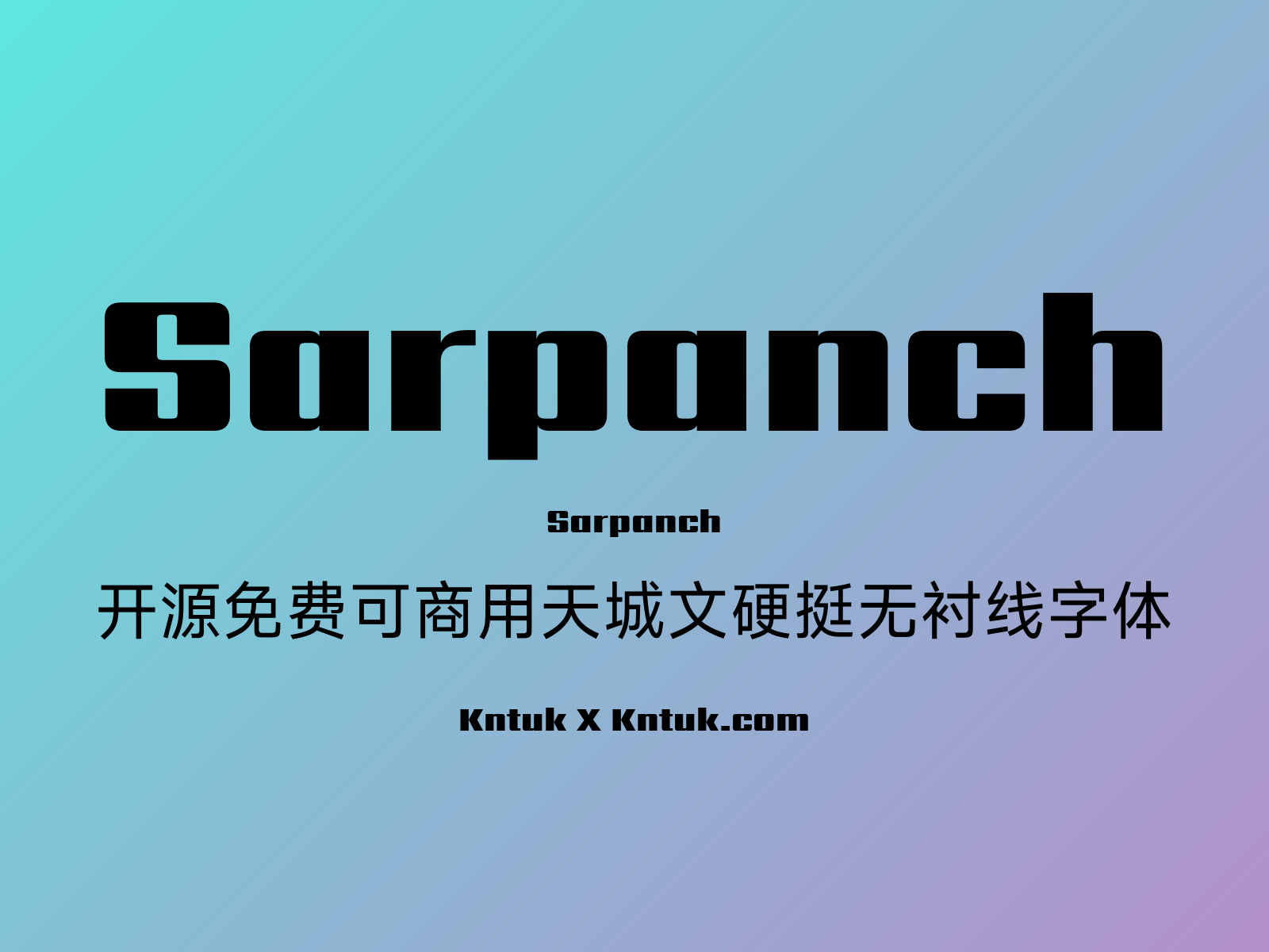 Sarpanch