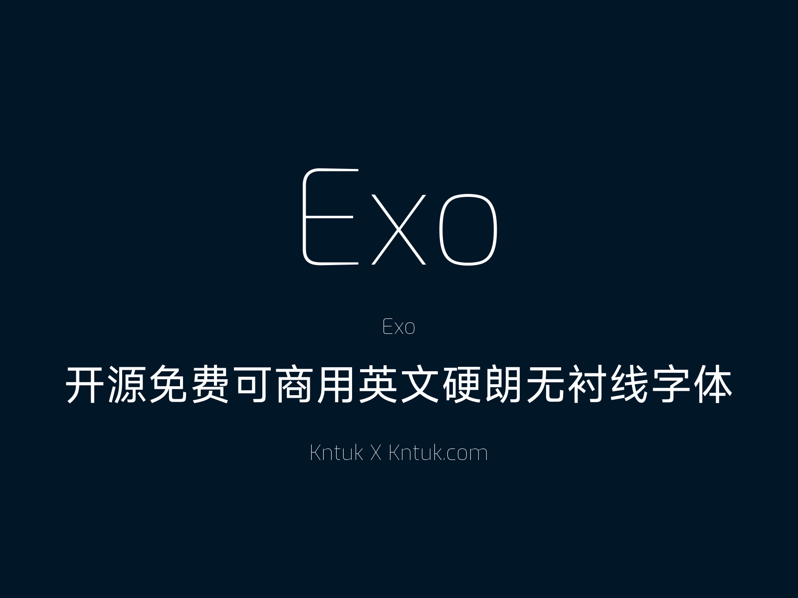 Exo